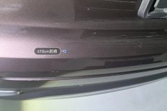 Trunk Lid