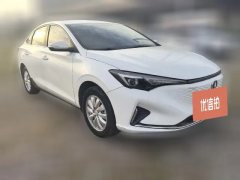 2023 Chang'an Eado EV 2022 EV460 Smart DriveOnline appointmentEdition LFP #2