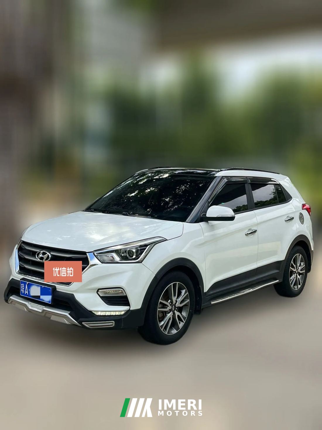 2018 Hyundai ix25 2017 1.4T AT SmartFWD