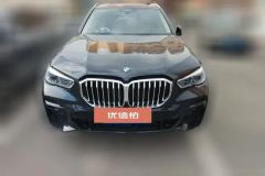 2021 BMW X5(Imported)(Imported) 2022 3.0T AT xDrive40i Exclusive MSport Pkg (Imported) #2