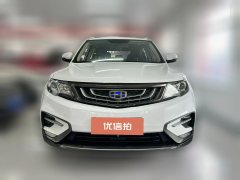 2019 Geely Auto Boyue 2018 1.8T AT Smart Connect4GConnectedFWD #2