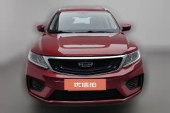 2020 Geely Auto Vision X6 2020 1.4T MT Premium #3