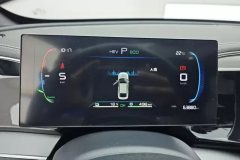 2023 BYD Qin Plus 2023 Champion DM-i 120KMLeading #14