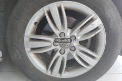 Right Front Wheel Hub