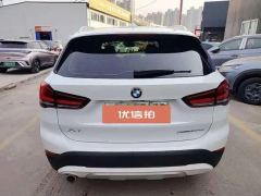 2021 BMW X1 New Energy 2021 xDrive30Le Exclusive #6