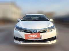 2017 Toyota Corolla 2016 1.8 AT LeadingHybrid HEV #2