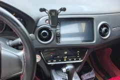 2022 Honda XR-V 2021 1.5T AT 220TURBOLuxury #12