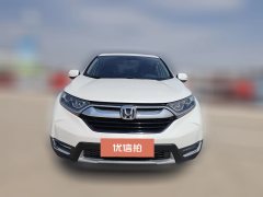2020 Honda CR-V 2019 1.5T AT 240TURBOFashionFWD China VI #2