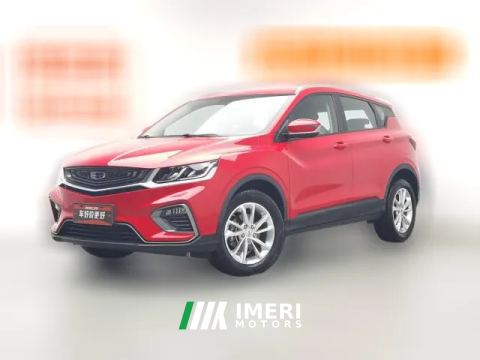 2021 Geely Auto Binyue 2020 1.4T AT PRO 240Thunter