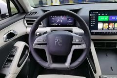 2025 BYD Yuan UP 2025 Smart Drive 401KM vitalityEdition #15