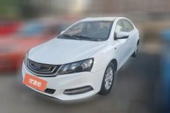 2017 Geely Auto Emgrand Sedan 2017 1.5L AT Million Edition Luxury #1