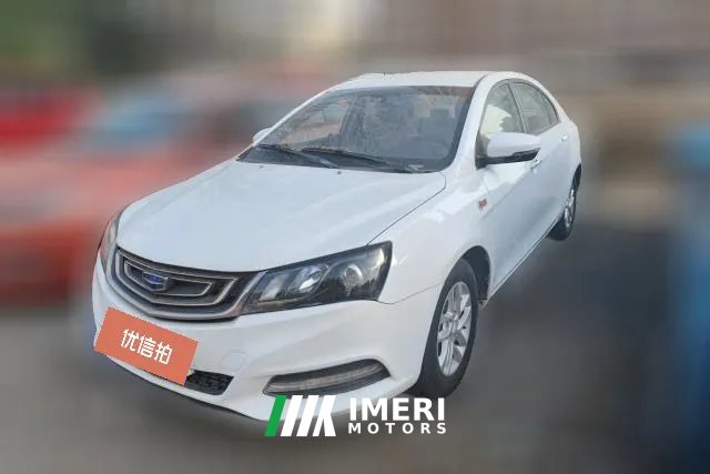 2017 Geely Auto Emgrand Sedan 2017 1.5L AT Million Edition Luxury