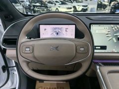 2026 XPeng G9 2026 725 Max #9