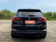 2021 BMW X5(Imported)(Imported) 2021 xDrive40i MSport Pkg（Imported） #8