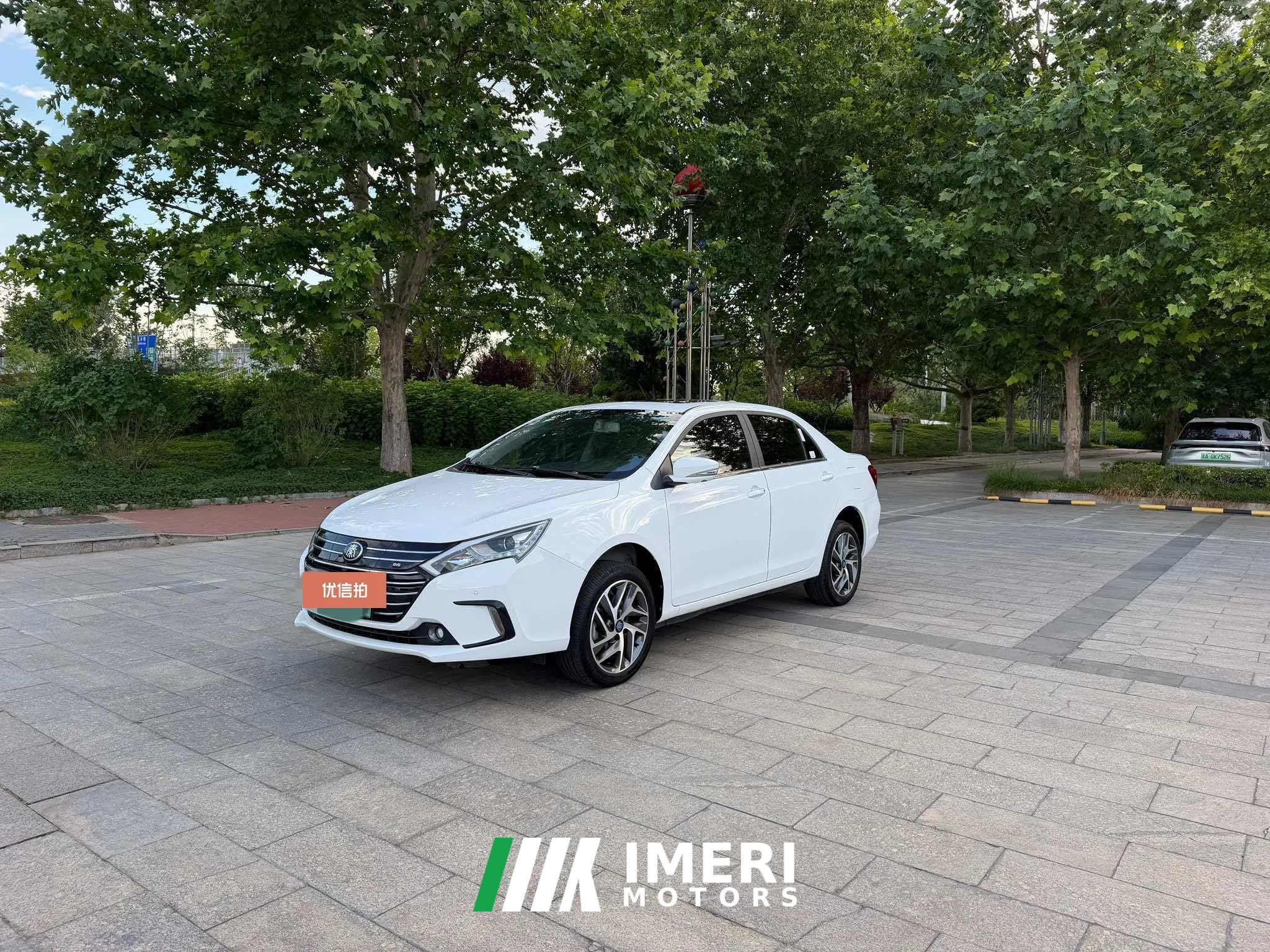 2018 BYD Qin EV 2018 EV450Smart ConnectHonorable EV