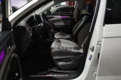 2023 Volkswagen Tayron 2023 2.0T AT 380TSI 4WDR-LineHigh Energy #9