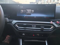 2023 BMW 3 Series 2023 2.0T AT 325i MM Sport Shadow #11