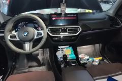 2022 BMW X3 2022 2.0T AT xDrive30i Leading MYaoye suit #12