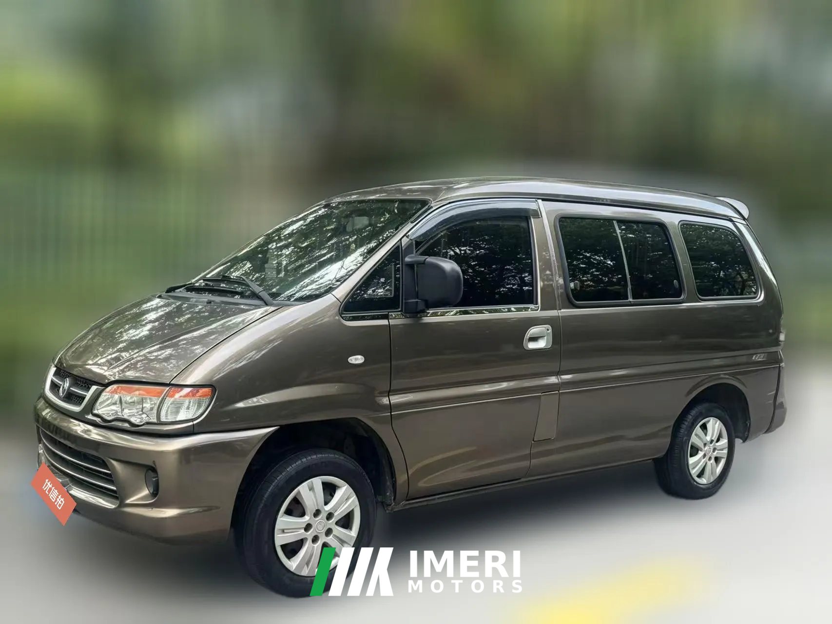 2016 Dongfeng Fengxing Lingzhi 2015 1.5 MT V3Standard7Seat