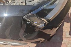 Right Front Headlight Assembly