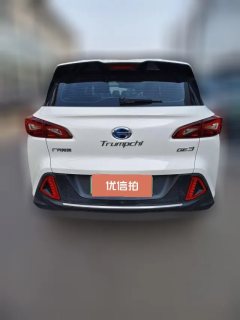 2019 Aion GE3 2018 530ConnectednetJoy EV #3