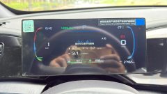 2025 BYD Qin Plus 2025 DM-i Smart Drive 55KMSurpass #16