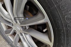 Left Rear Wheel Hub