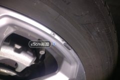 Left Rear Wheel Hub