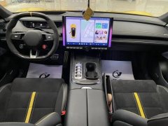 2025 Xiaomi Auto Xiaomi SU7 Ultra 2025 Ultra #6