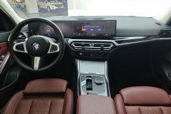 2024 BMW i3 2024 eDrive 40L Yaoye suit #12