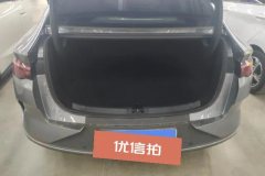 2025 BYD Qin L 2025 EV 470KMLeading #4
