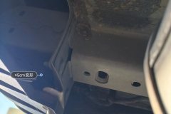 Задн. Panel Lower Edge Seal
