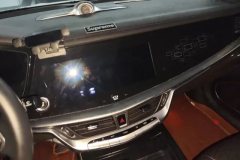 2021 Geely Auto Bo Rui 2021 1.8T AT Pilot+ #13