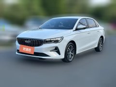 2025 Geely Auto Emgrand Sedan 2025 No.4generation 1.5L AT CVTDragon SoaringEdition #1