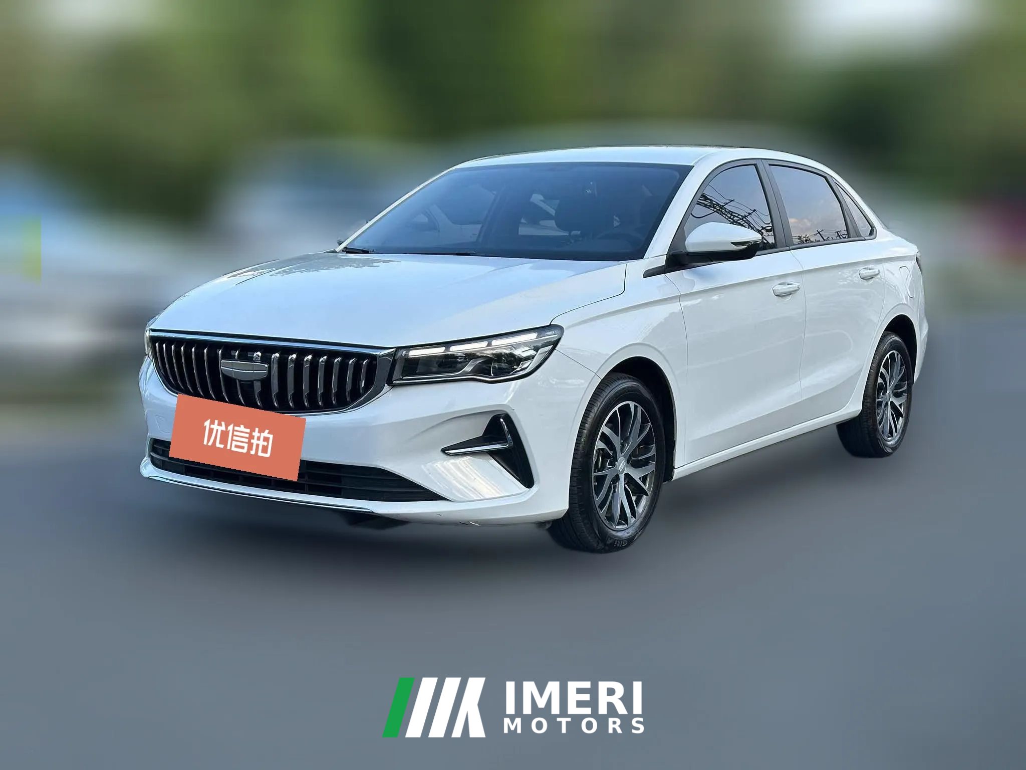 2025 Geely Auto Emgrand Sedan 2025 No.4generation 1.5L AT CVTDragon SoaringEdition
