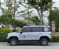 2024 Baojun Yueye Plus 2024 Smart Premium #3