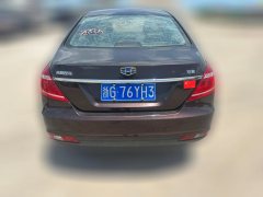 2016 Geely Auto Emgrand Sedan 2016 1.5 MT upEdition #5