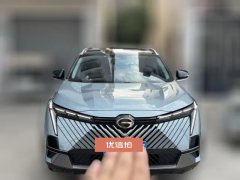 2022 GAC Trumpchi Trumpchi Yingku 2022 1.5T AT SuperNewstarProEdition #2