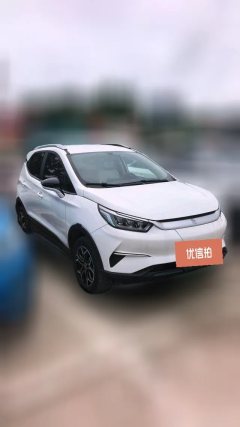 2023 BYD Yuan Pro 2023 401KMLuxury #3