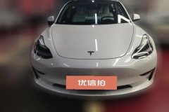 2022 Tesla Model 3 2022 PerformancehighPerformanceall wheel driveEdition #2