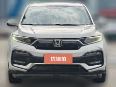 2022 Honda XR-V 2022 1.5T AT 220TURBO CVTobsidianEdition #2