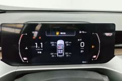 2025 GAC Trumpchi Trumpchi GS4 2024 MAX 1.5T AT Flagship #14