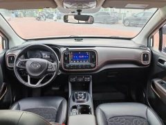 2017 Aion GE3 2017 Smart EV #4