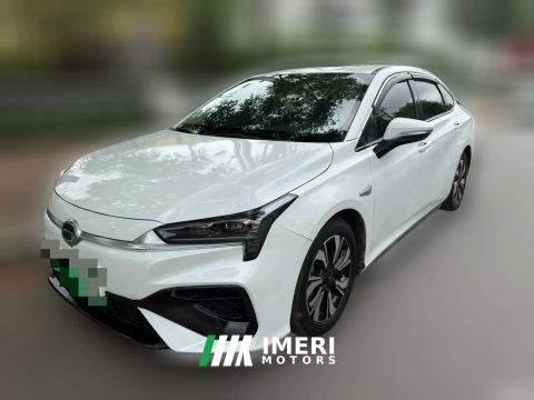 2021 Aion S 2020 Charming 580 travelStandard