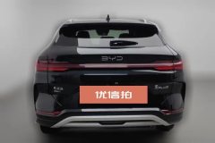 2024 BYD Song Plus PHEV 2025 1.5L AT DM-i 112KM Honor #4