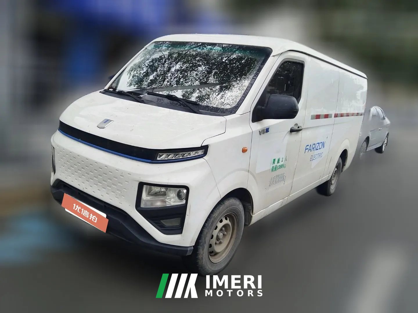 2022 Yuan Cheng Auto Yuan Cheng Xingxiang V 2022 Star RewardsV6ESuper ValueLWBChina Xuan38.7kWh