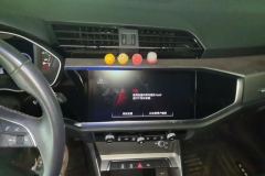 2022 Audi Q3 2022 1.4T AT 35 TFSI EnterprisingDynamic #13