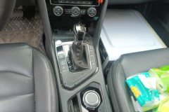 2020 Volkswagen Tharu 2020 1.4T AT 280TSILuxuryPLUSFWD China VI #16