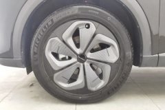 2023 Exeed Yaoguang 2023 2.0T AT 400T 4WDLuxury #6