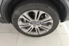 Left Rear Wheel Hub